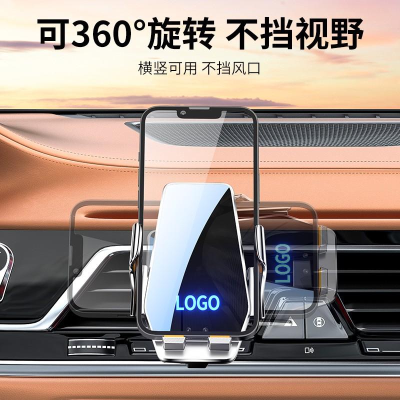 66W Fast Wireless Charging Car Phone Holder With Magnetic Mount Air Vent ABS Material Auto-Sensing Clamp Compact Design