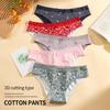 Женское бесшовное хлопковое нижнее белье с цветочным принтом, дышащие трусики-хипстеры средней посадки, мягкие эластичные женские трусы