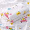 6 Layer Cotton Baby Bath Towel Muslin Swaddle Blanket For  Born Plaid Bedding Soft Bed Cover  Born Diapers Baby Item