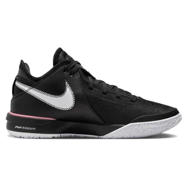 Nike LeBron NXXT Gen LeBron NXXT Gen EP Low top Basketball Shoes Men's Black Pink DR8788-003