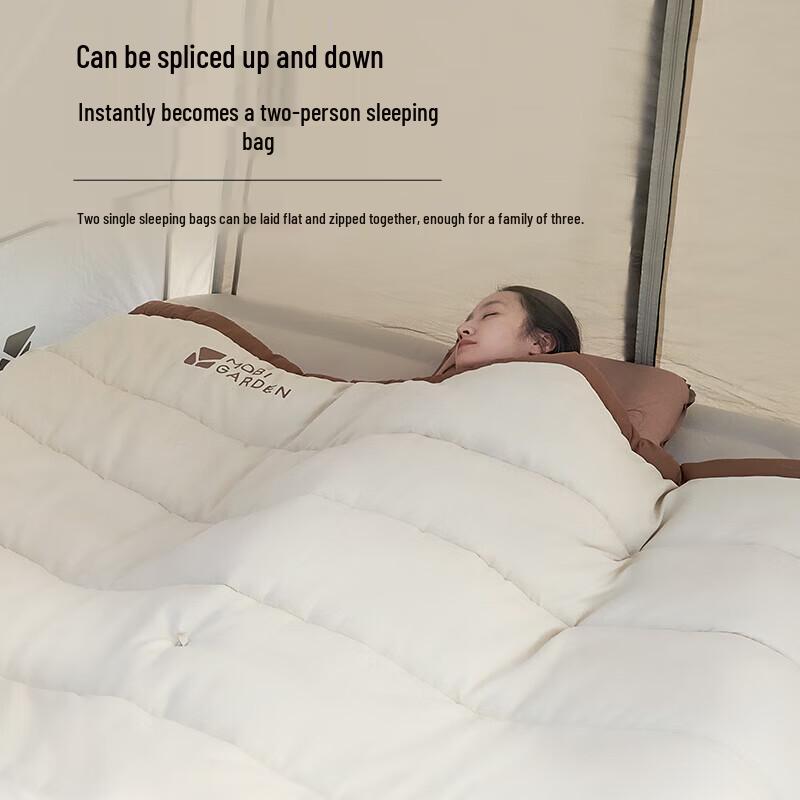MOBIGARDEN New Moon 1.4 Outdoor Camping Sleeping Bag