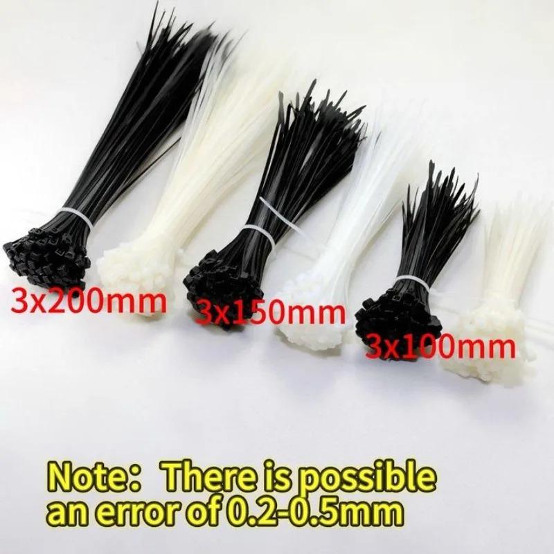 100-500pcs Plastic Nylon Cable Ties Self-locking Cord Ties Straps Adjustable Cables Fastening Loop Home Office Wire Zip Ties