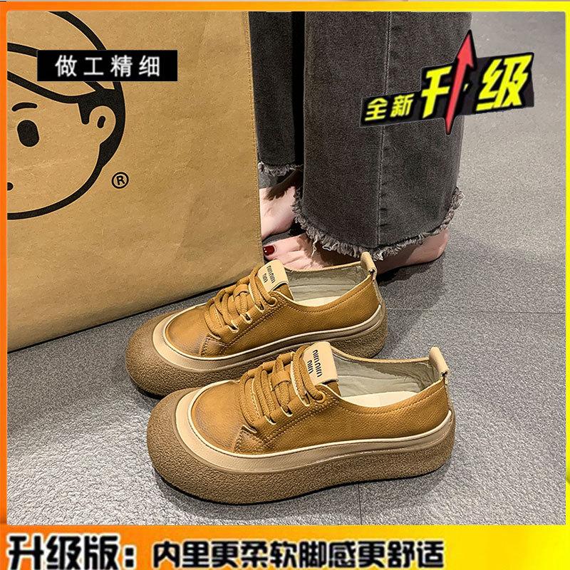 Cowhide Version Leather Retro Women's Shoes Soft-soled Mother Single Shoes 2025 Spring and Summer New Thick-soled Casual Beanie White Shoes