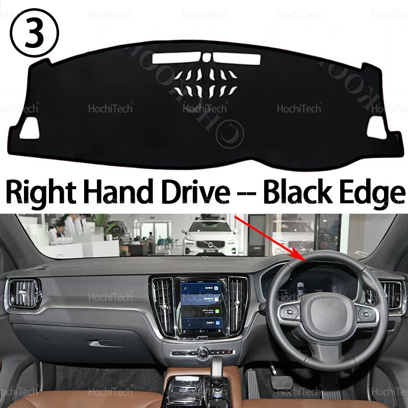 Car Dashboard Cover Dash Mat for Volvo V60 S60 T8 ~ 2024 Pad Sunshade Cushion Sunshield Nonslip Anti-UV Accessories