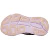 HOKA Bondi 9 Сиреневый Кремовый Мандариновое Сияние Женские Кроссовки 1162012-LRMT