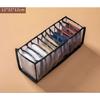 Dormitory Bra Closet Organizer for Socks Home Separated Underwear Storage Box 7 Grids Bra Organizer Foldable Drawer Organizer