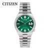 CITIZEN Automatic NJ0150-81X TSUYOSA Collection Sporty Simple Date Green Silver Stainless Wrist Watch For Men