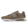 New X Racer 997 Men's Hxb MSXRCSRA