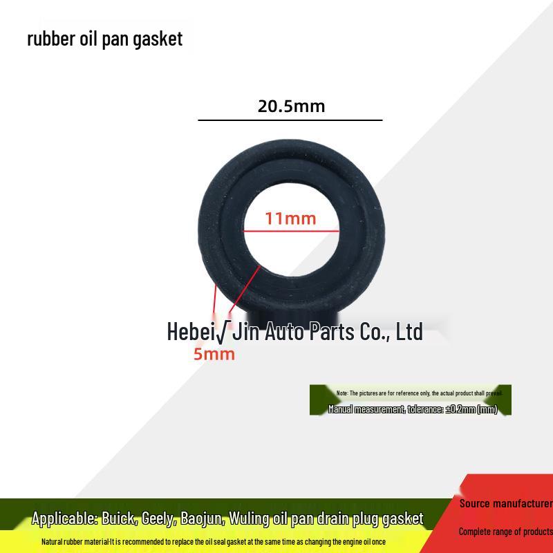 Volkswagen/GM Пробка слива моторного масла Медная Алюминиевая Уплотнительная прокладка Комбо