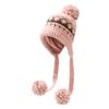Cold-Proof Ear-Protecting Warm Thickened Fleece Women's Winter Beanie Hat
