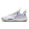 Li Ning All City 10 Детская версия Низкие Детские Баскетбольные Кроссовки Белые Унисекс ABPS009-7