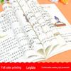 Китайский язык для 1-2 классов начальной школы: Картинка и Пиньинь, Математические упражнения