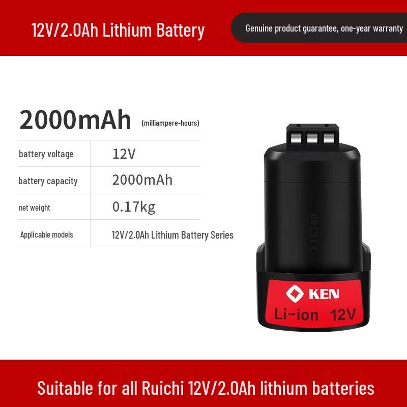 Зарядное устройство для аккумулятора и аксессуар для дрели Ruiqi 12V бесщеточная отвертка