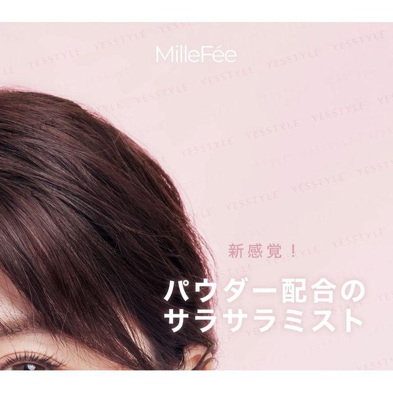 MilleFee - Спрей-фиксатор для макияжа с пудровым эффектом Cinderella Keep +