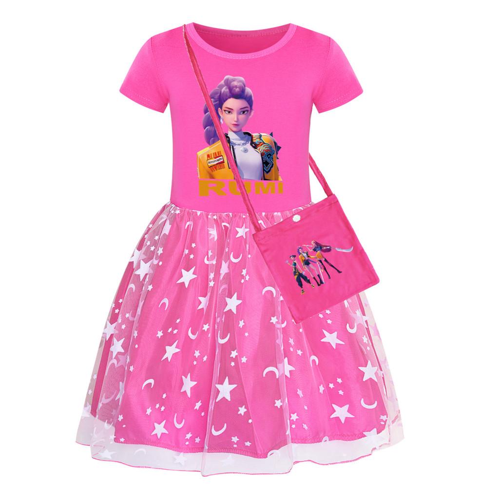 Kids Girls Anime Cartoon POP Singer Super Star Rumi Zoey Mira Print Mesh Rainbow Round Neck Casual Cotton Dress