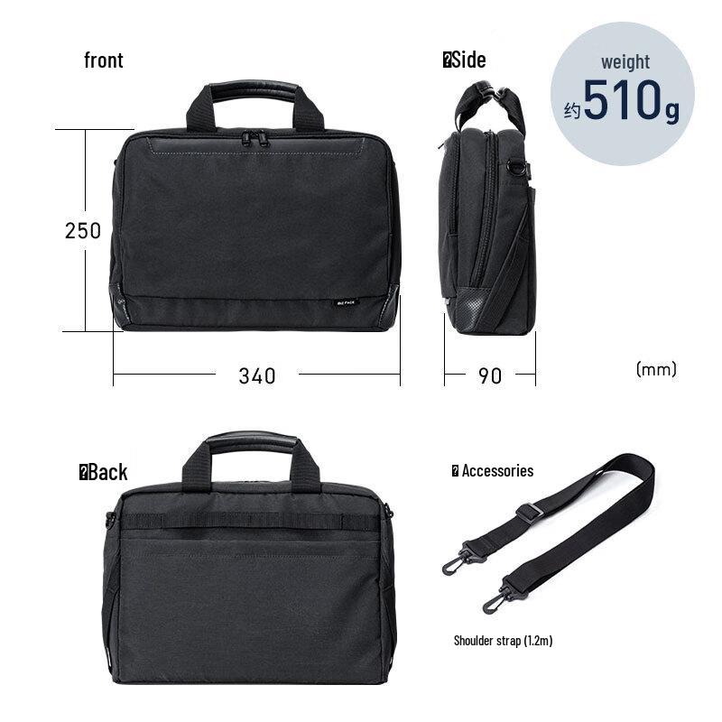 Sanwa BAG-BF2BK Легкая сумка-трансформер для ноутбука 13,3 дюйма