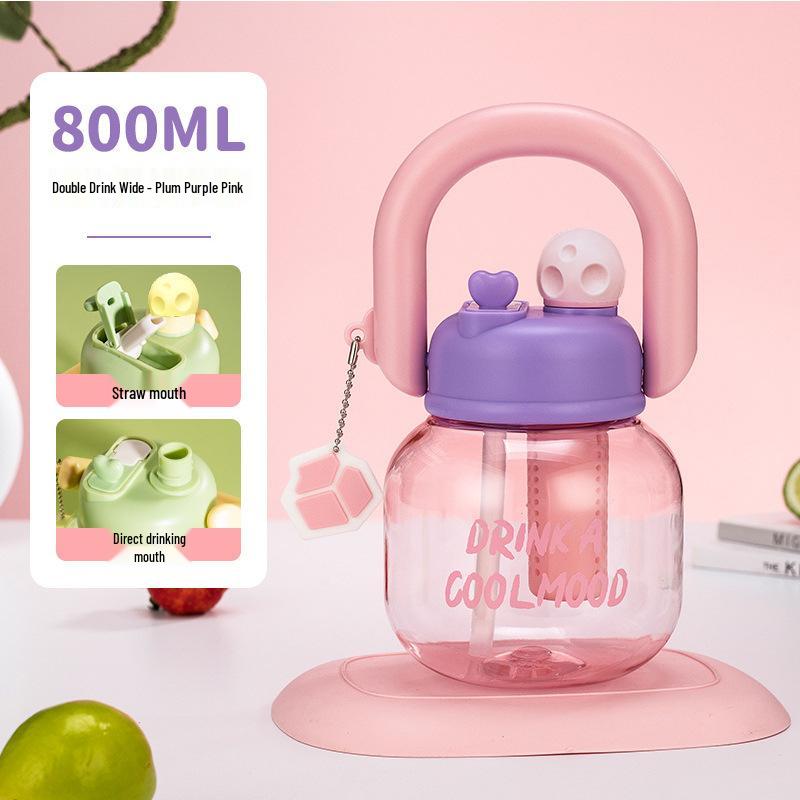 Summer Celebrity Large Capacity Insulated Tumbler - Cartoon Ice Buster Straw Cup for Kids