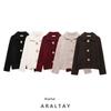 Araltay New Arrival Fashion Style Women's Clothing Fashion All-Match Minimalist Artificial Fur Knitting Cardigan 9598175