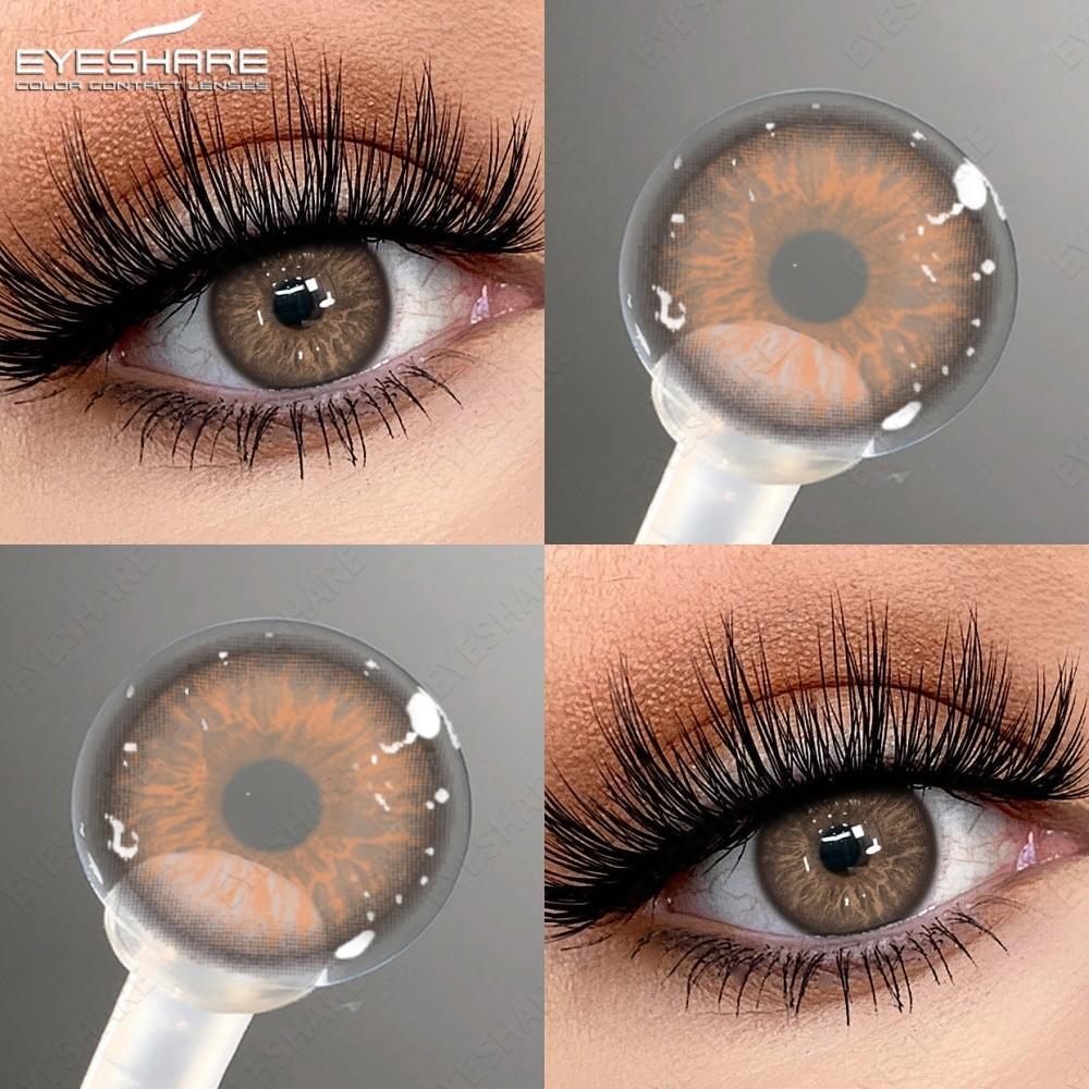 Eyeshare 2 шт. Зрачки серого цвета для глаз Натуральные коричневые контактные линзы для макияжа глаз Годовые косметические линзы