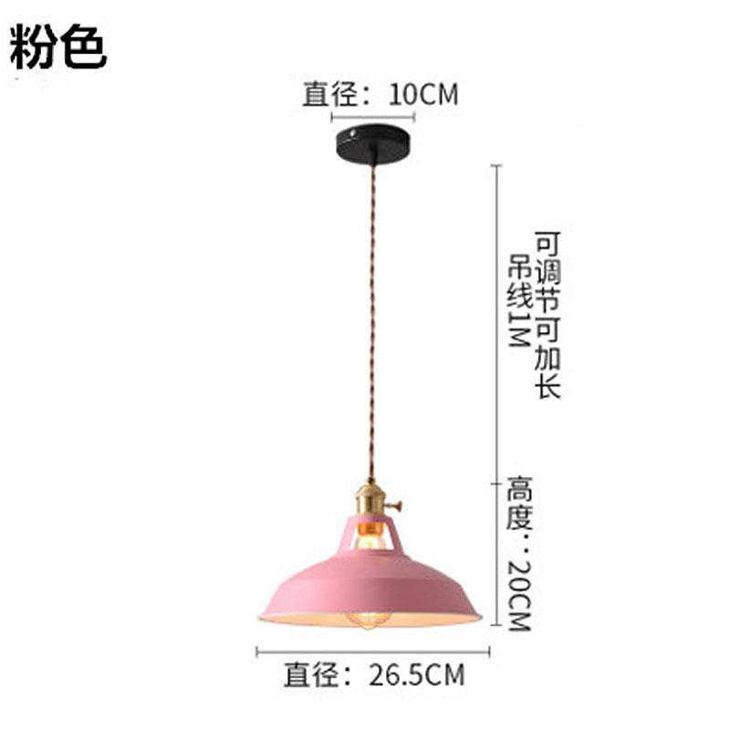 Loft Creative Personality Single-head Iron Retro Industrial Style Restaurant Office Engineering Decorative Lighting Chandelier