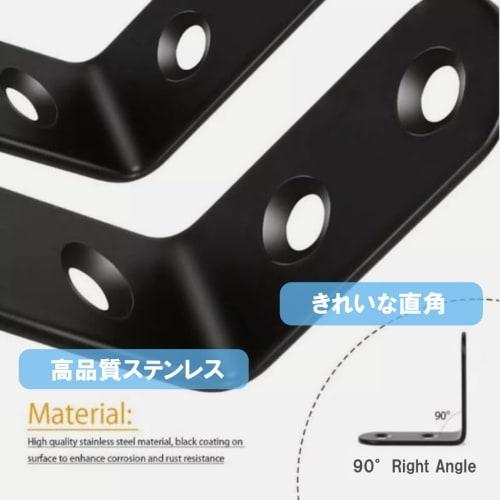 XSAJU Brackets, Shelf Brackets, 40*40*16mm, Set of 20, L-Shaped, Angle Brackets, Screw-Included, Stainless Steel, Perforated, Right Angle (White)