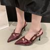 Fashion Summer Stiletto Sandals Women's Fashion Pointed Toe Shallow Mouth Metal Belt Buckle Line Strap Non-slip Heels
