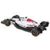 Bburago 2025 F1 Red Bull RB21 Max Fettaven Japanese GP 2025, White Diecast Miniature Car, 1/18, #1, 18-18005