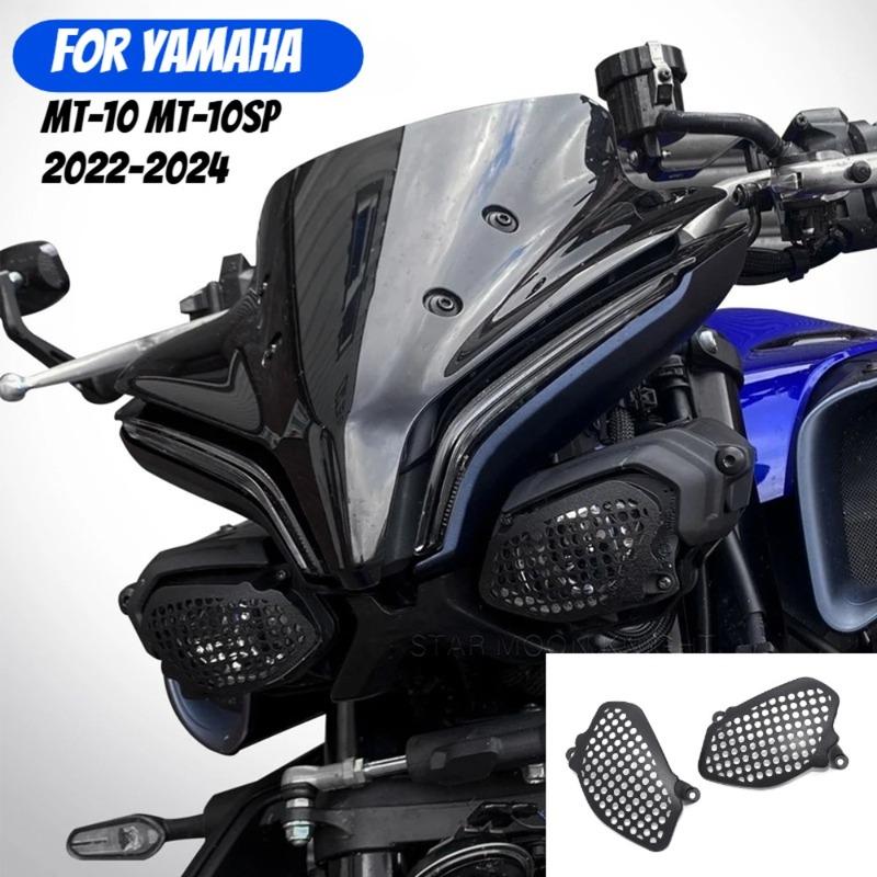 For Yamaha MT-10 SP MT10 -2024 Accessories Lower Headlight Guard Fog Auxiliary Position Turn Light Grille Protection Cover