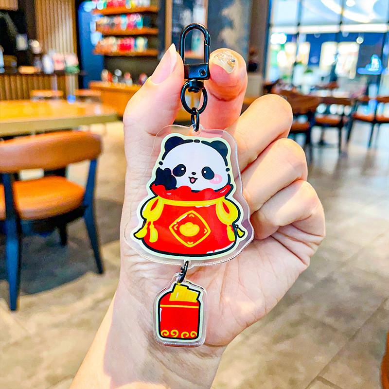 Cute Acrylic Panda Keyring Delightful Keychain Accessory For Birthdays Weddings And Holidays