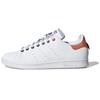 Stan Smith 'adiTech' Sneakers FW5249