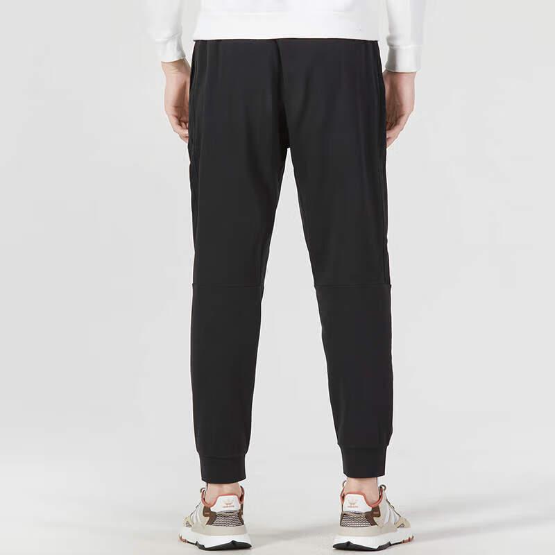 adidas Мужские вязаные укороченные брюки IA8181