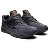 Asics Gel-Kayano 21 Удобные кроссовки с низким верхом для бега Мужские кроссовки Серые 1201A067-022