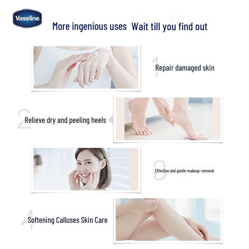 Vaseline Оригинальное восстанавливающее желе