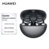 Huawei Беспроводные Bluetooth-наушники с открытым ухом FreeClip