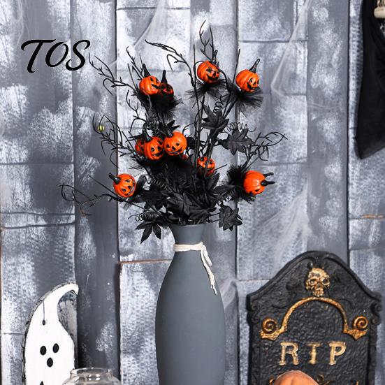 Creative Plastic Decor Halloween Pumpkin Stem Decor, Black Maple Leaf Artificial Branch for Indoor Outdoor Decorations Party Scene, Spooky Festive