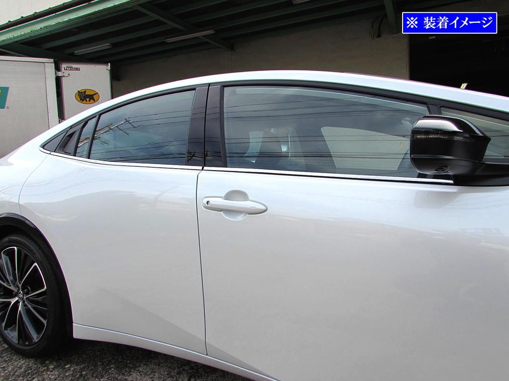 BRIGHTZ Finish Stainless Steel Window Moulds for Prius Ultra-Mirror (6-Piece Set) (60, 61, 65) [WIN-SIL-167] (ZVW60, ZVW65, MXWH60, MXWH61, MXWH65,