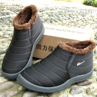 Водонепроницаемые зимние ботинки Warrior - унисекс, низкие, толстые, с теплой хлопковой подкладкой (3119)