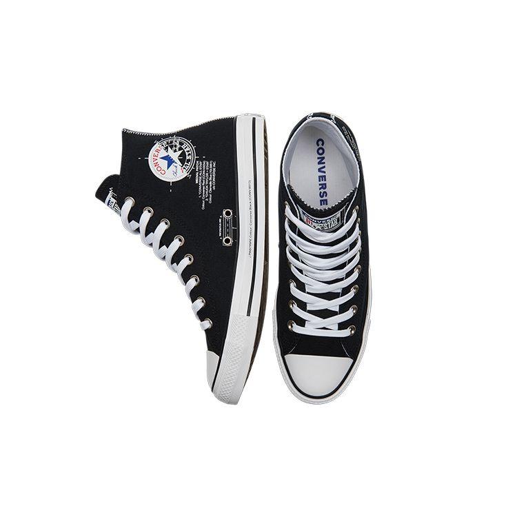 Converse Chuck Taylor All Star Classic High Top Canvas Shoes Unisex Sneakers Black A01588C