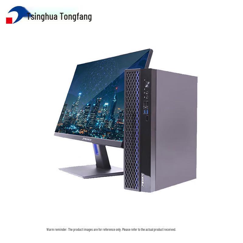 Tsinghua Tongfang Chaoxiang JF830-V050 Commercial Desktop PC (CN version)