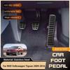 Педаль для ног автомобиля с правым рулем для Volkswagen VW Tiguan 5N 2009~2016 педаль газа и тормоза противоскользящая накладка на педаль для отдыха ноги 2012 2013 2014 2015