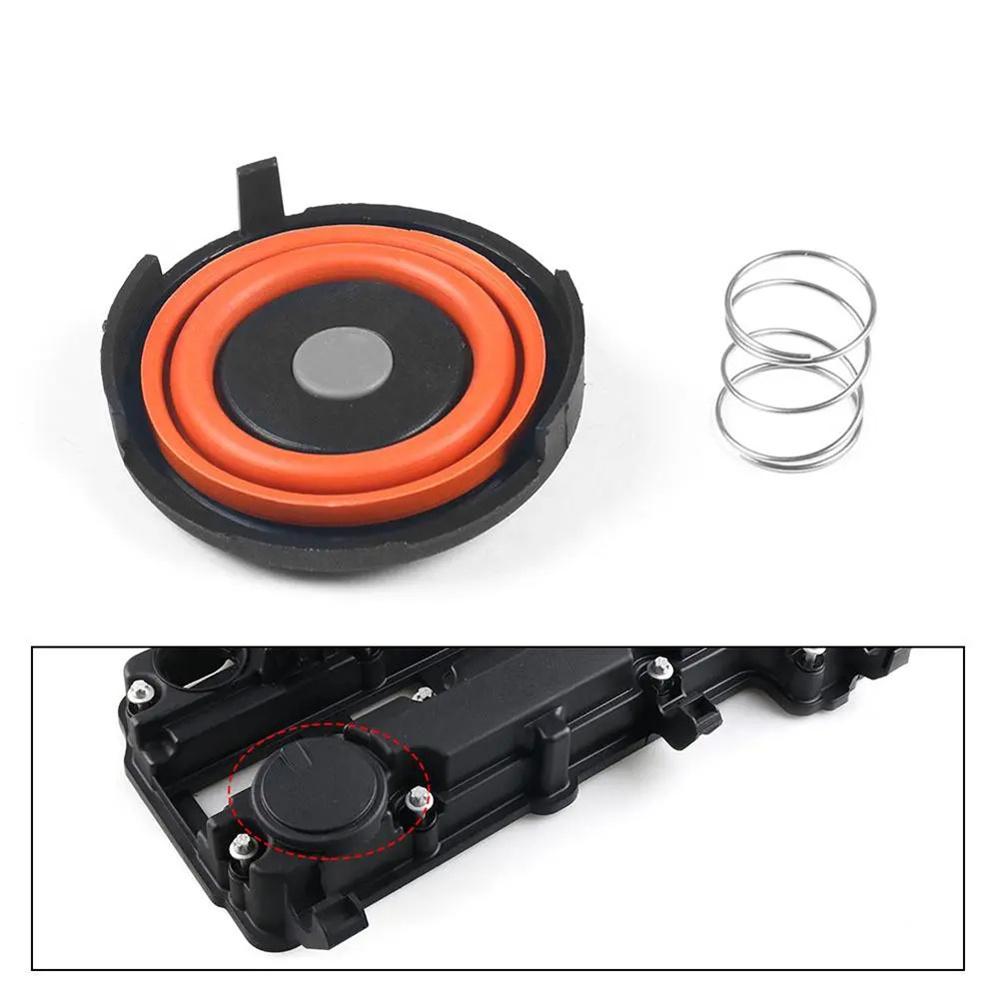 55573746 Комплект для ремонта крышки клапана PCV Мембрана для Chevrolet Cruze Buick Encore