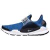 Носок Dart Se 'Battle Blue' 911404-401