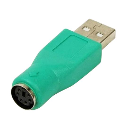 USB Male Port To PS/2 Female Converter Adapter for PC Computer Keyboard Mouse