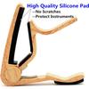 WINGO One Touch Guitar Capo Tast Electric Capo для акустической гитары Wood 5 Picks Guitar, (Светлый цвет) -