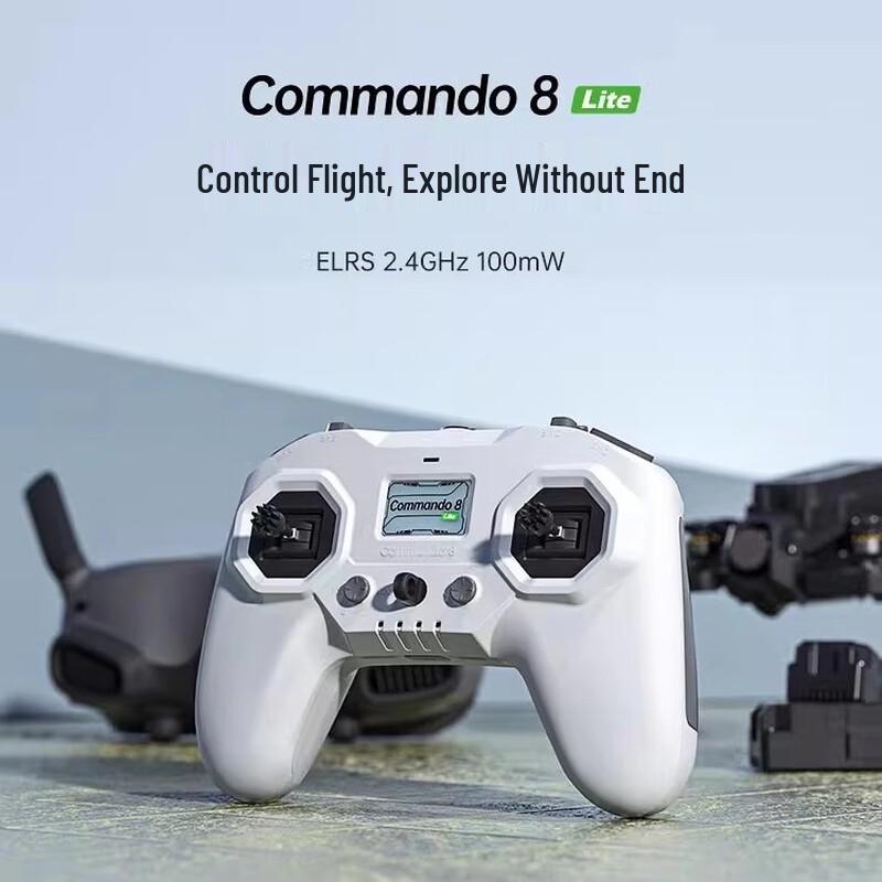 FPV пульт дистанционного управления Commando 8 Lite