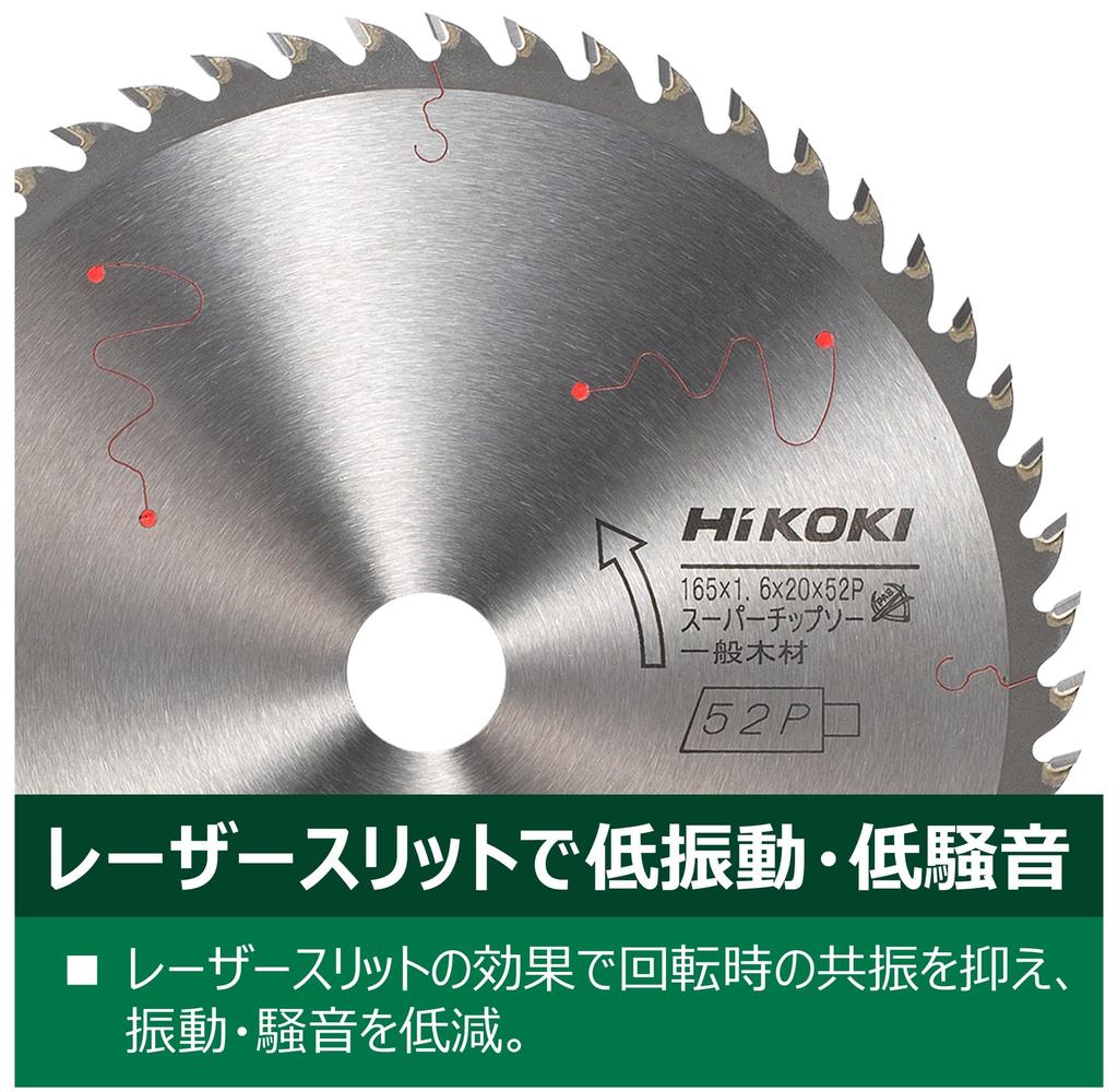 HiKOKI Super Tip Saw Blade for Circular 165mm Pack of Saws, Diameter, 10, 0023-0563