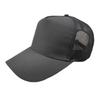 Solid color high-top baseball cap summer breathable mesh hat big head circumference men's hat summer sun hat large size women's hat