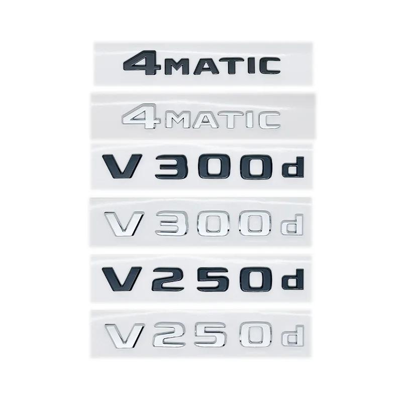 3D NIGHT EDITION Emblem for Mercedes Benz V-Class W447 V260L V200d V220d V250d V300d V350d Fender & Trunk Logo Sticker DY6