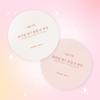 White Rice Bright Tone Up Sun Cushion Refill Set