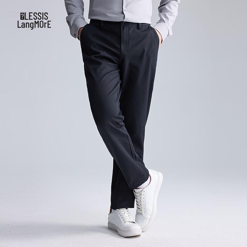 Lilang Men's Italian Retro Straight-Leg Casual Pants